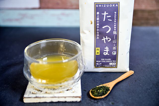 完全無農薬の【山のお茶】（静岡産）｜たつやま