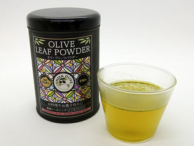 有機JAS認定のオリーブ葉パウダー【20袋入り】|たった1gで1リットルのお茶に! ノンカフェインで妊婦さんにもお子さんにも!