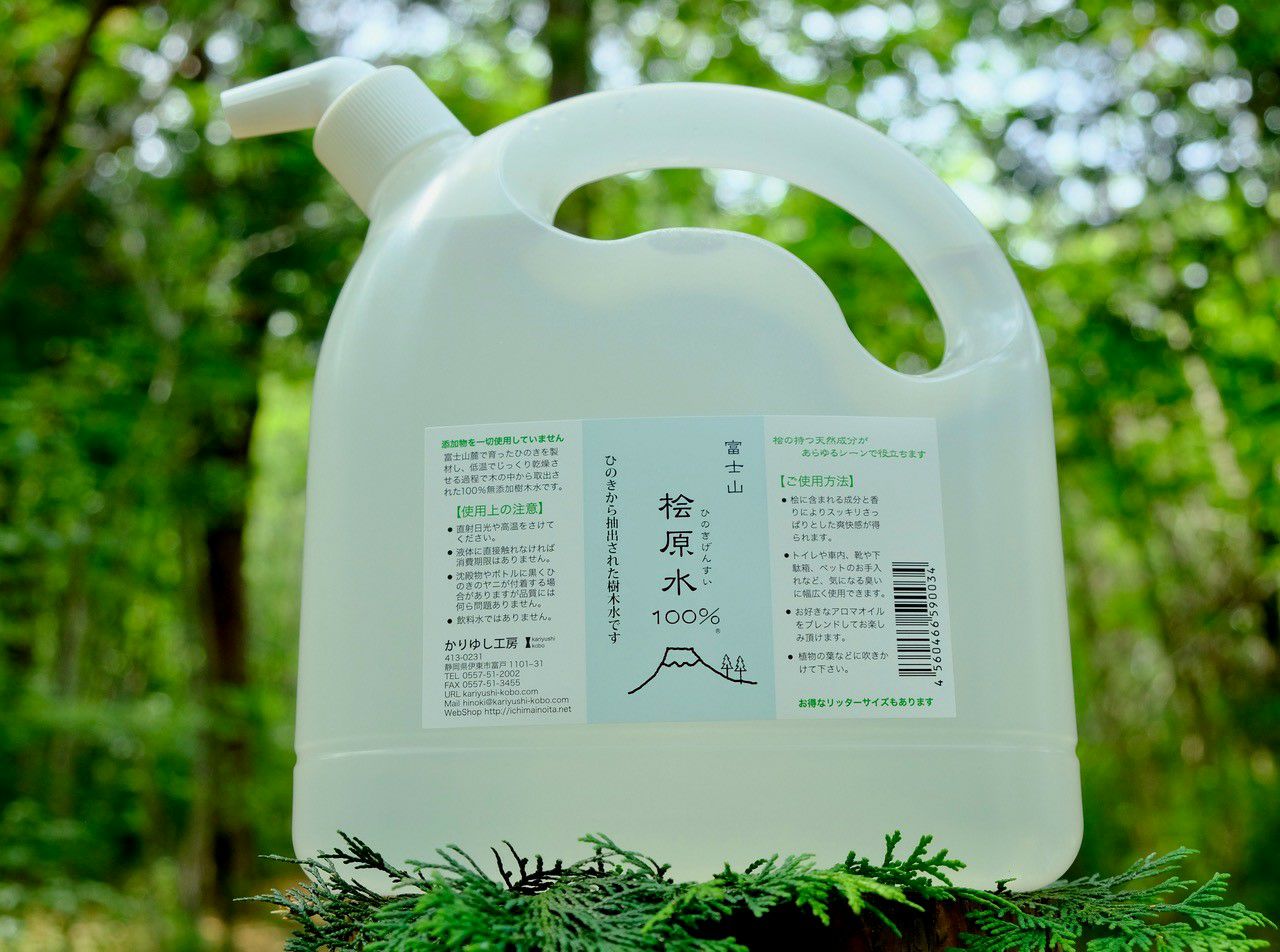 ヒノキ水【3リットル 詰替用ボトル】｜これ1つであらゆるものに使い回し可能！農薬不使用 