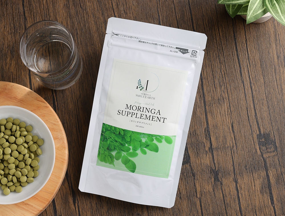 九州産モリンガサプリ｜農薬・化学肥料・除草剤不使用！毎年植え替えを行い、一年目の「バージンモリンガ」の若葉のみを使用。栄養成分が最も多くバランス良く含まれている葉の部分を使用しているため、栄養素が豊富！「１００％モリンガ」のタブレットタイプ！