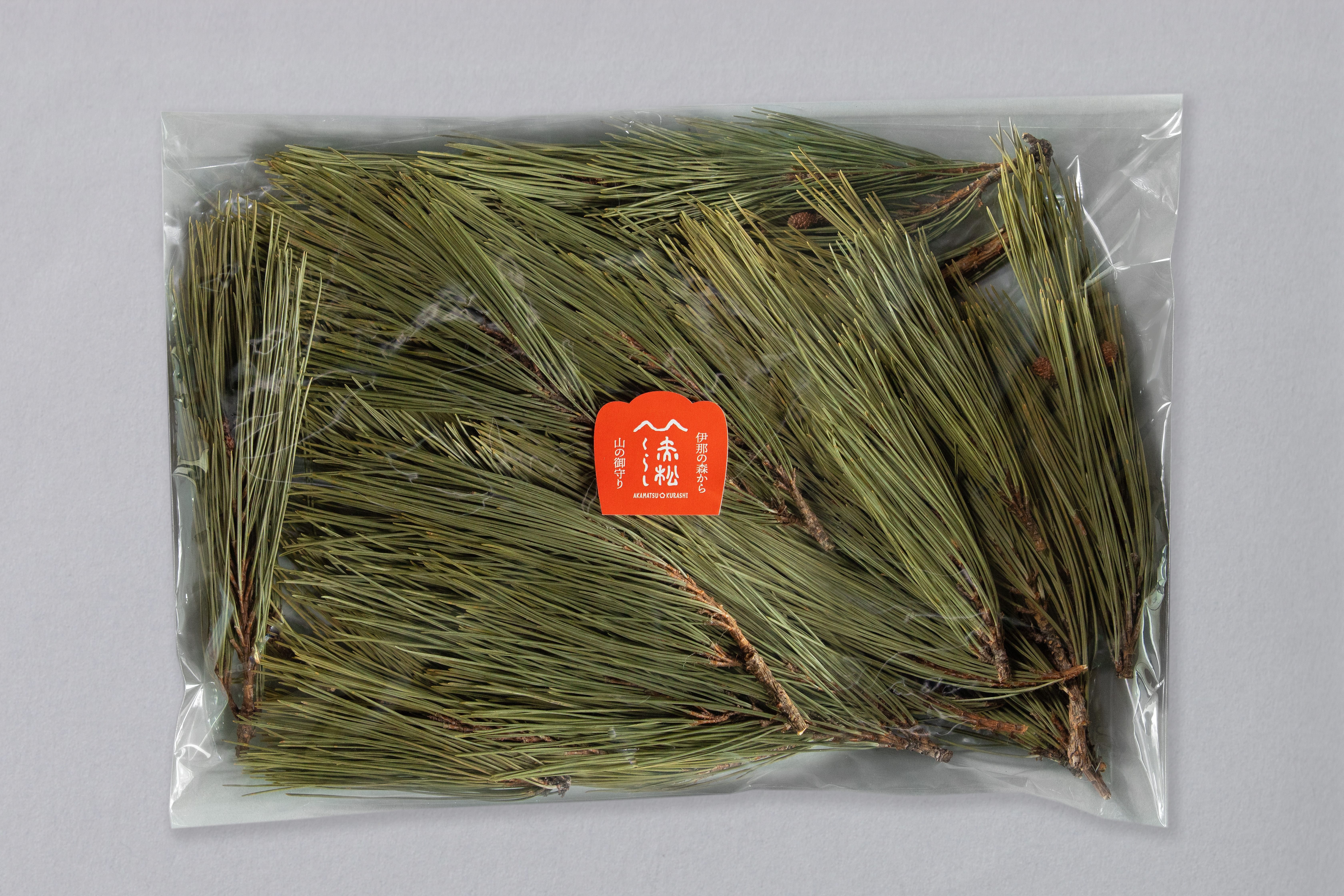 【乾燥松葉】野生の生命力を煎じて飲む。長野県産・無農薬の赤松（ホール）｜信州産ワイルドクラフト。体を守り、本来の力を取り戻すための「養生」本格松葉茶やお香作りに。